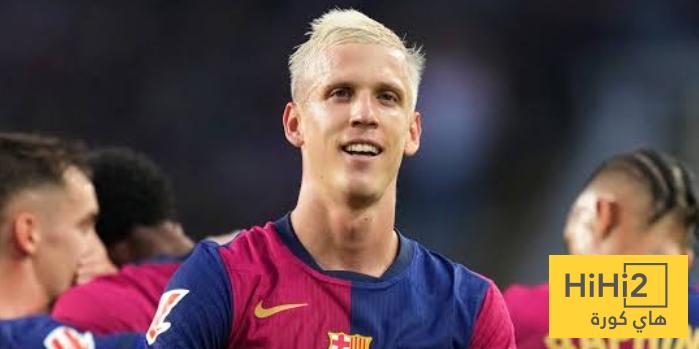 اولمو يؤكد أهميته في خطة فليك