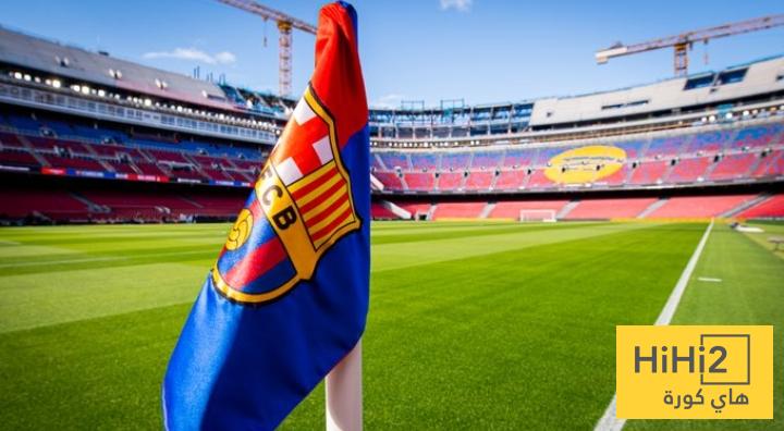 صور.. ملعب برشلونة في أتم الجاهزية للقاء ريال اوفيدو