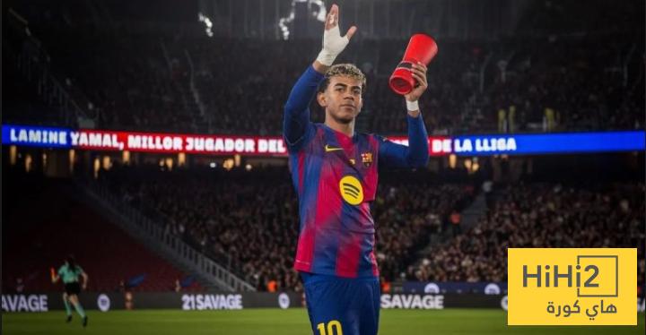 تكريم لامين يامال في الكامب نو