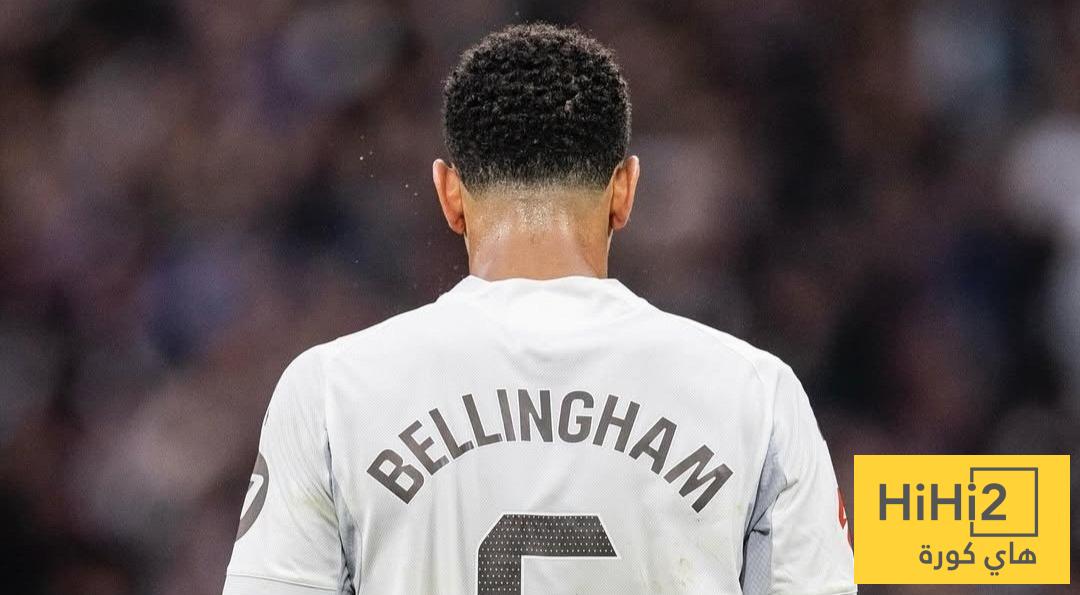 بيلينغهام يتألق في هذا الجانب مع أربيلوا