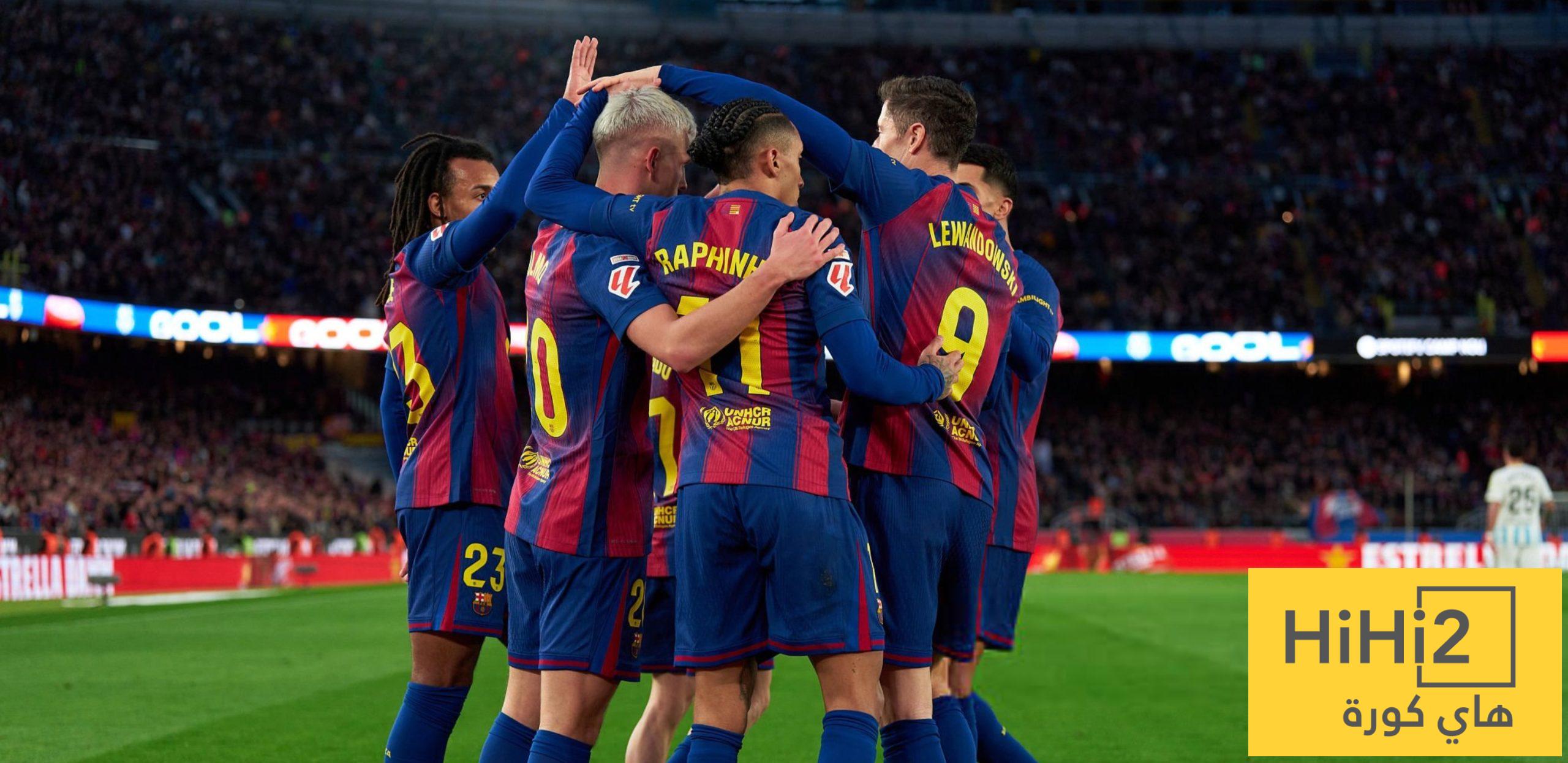 برشلونة بالعلامة الكاملة على ارضه