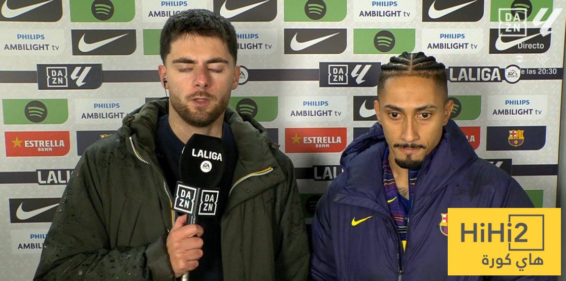 رافينيا يعلق على هدف لامين الرائع ضد اوفييدو