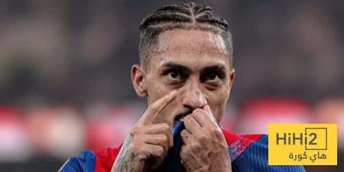 رافينيا يعلق على هدفه ضد اوفييدو