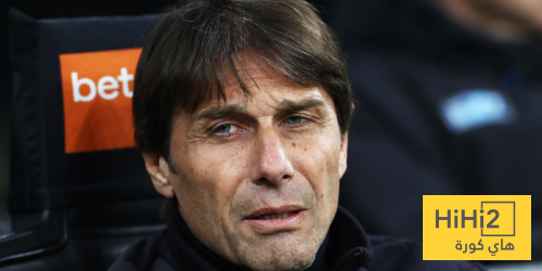 كونتي يطالب بنزاهة الحكام