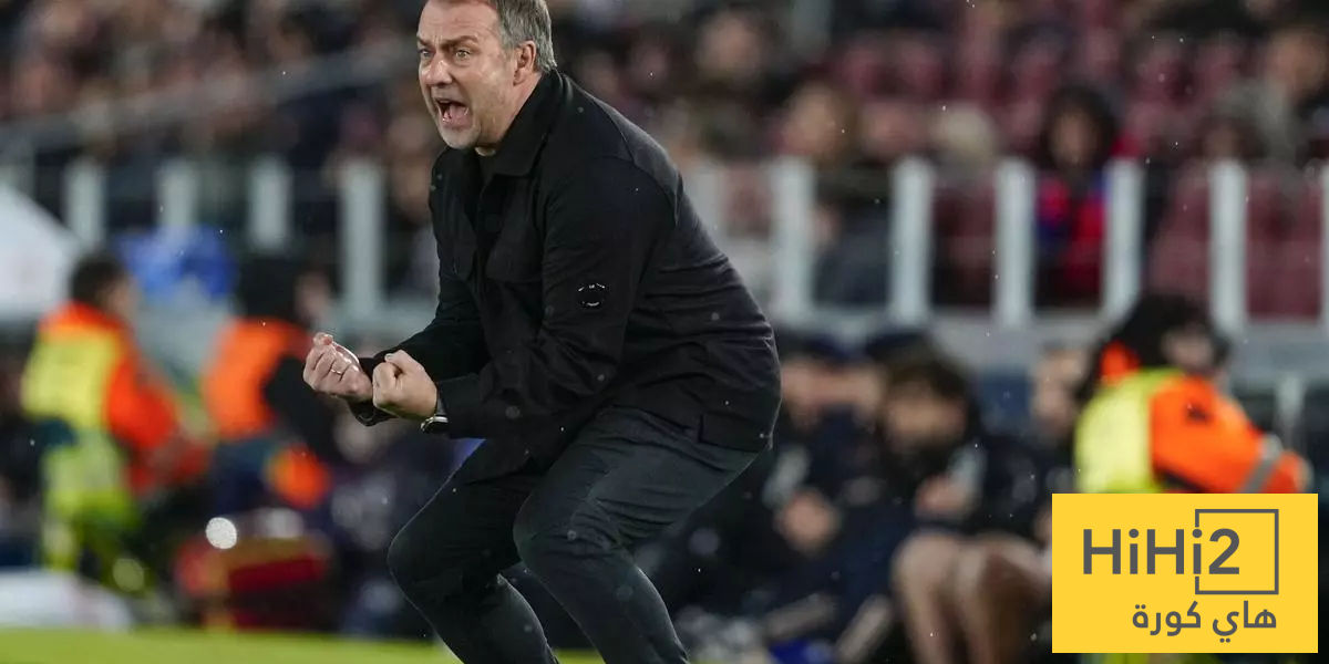 فليك يُغلق باب برشلونة