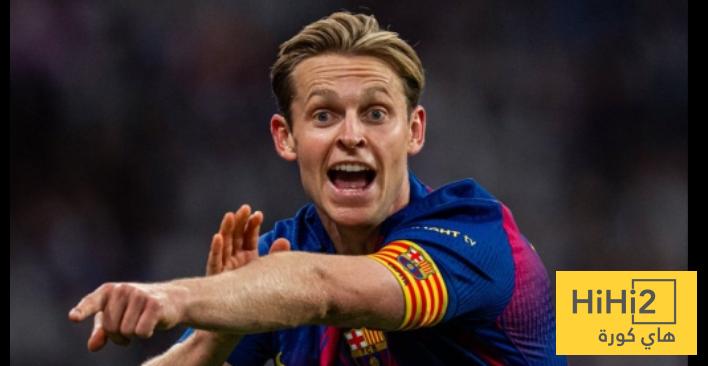 إحصائيات جيدة لـ دي يونغ في مباراة ريال اوفيدو