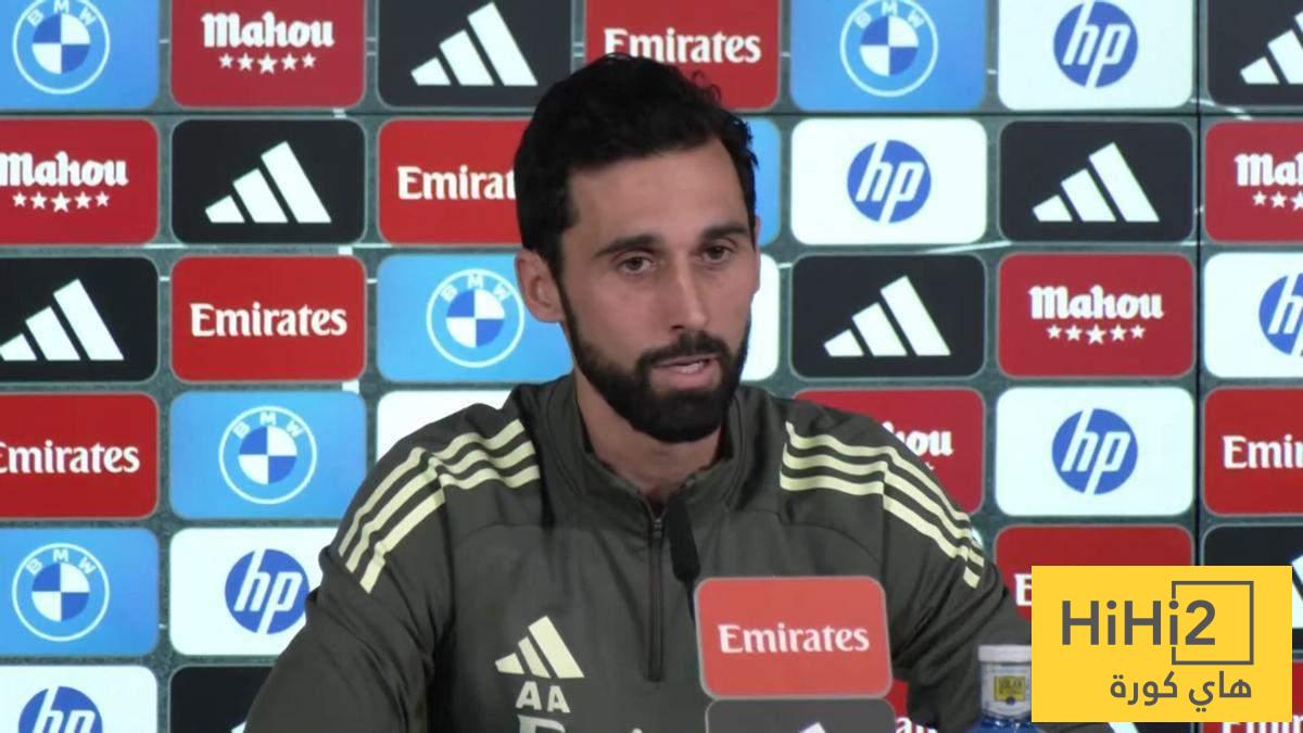 تحذير لـ أربيلوا!!