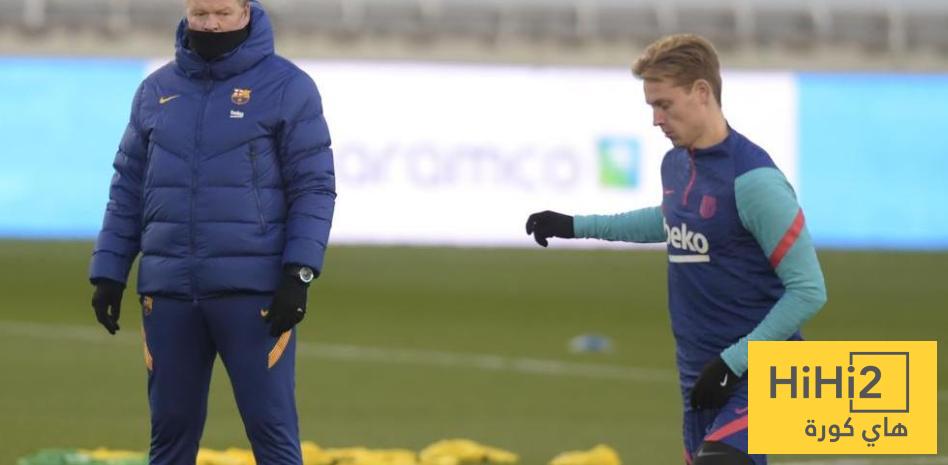 دي يونغ يتجاوز كومان ويلاحق كوكو دي يونغ يتجاوز كومان ويلاحق كوكو