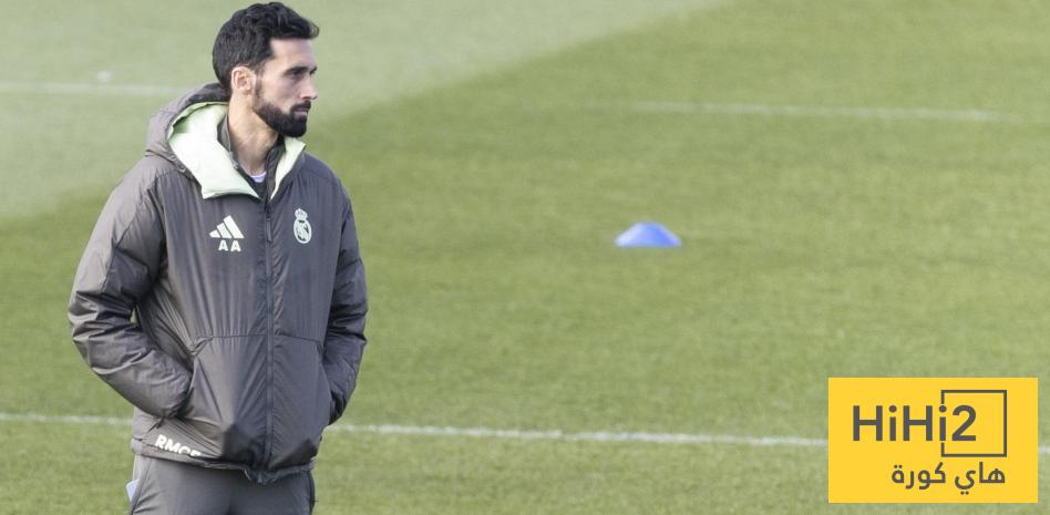 أرقام ريال أربيلوا تختلف تمامًا عن ريال ألونسو