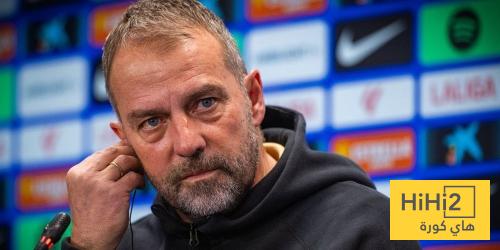 لامين ليس بينهما .. أغلى لاعبان عند فليك ..!