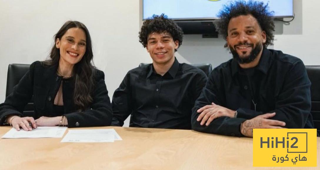 نجل مارسيلو يوقع على اول عقد احترافي له مع ريال مدريد