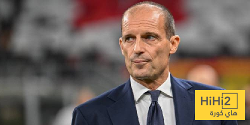 أليغري يكشف عن هدف ميلان الأهم هذا الموسم