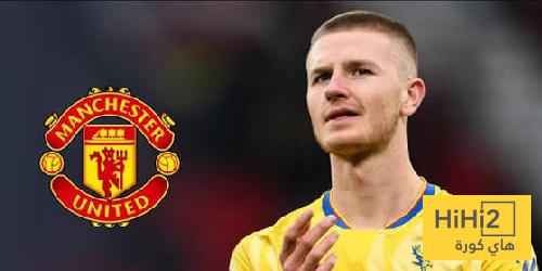 اليونايتد يسابق الزمن من أجل وارتون