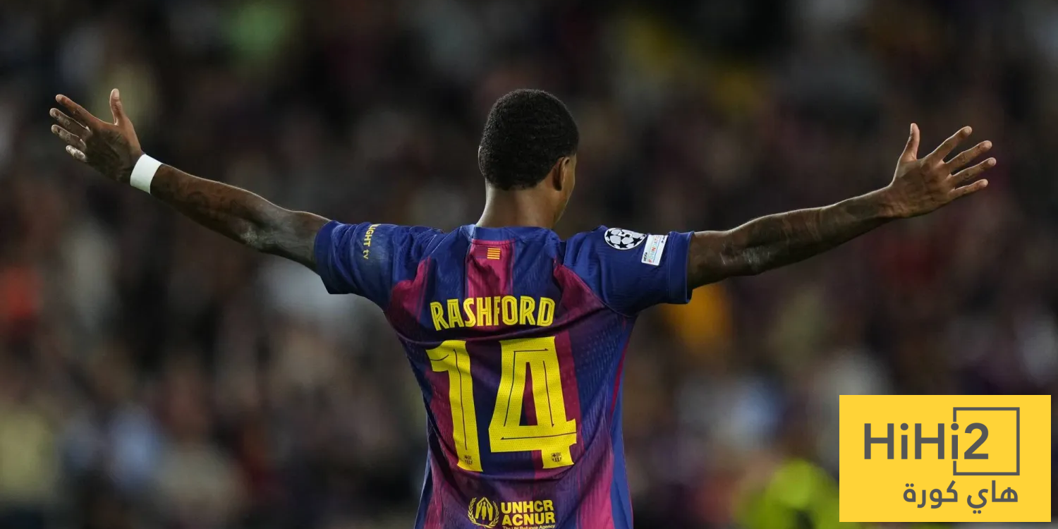 راشفورد عاد لينتقم