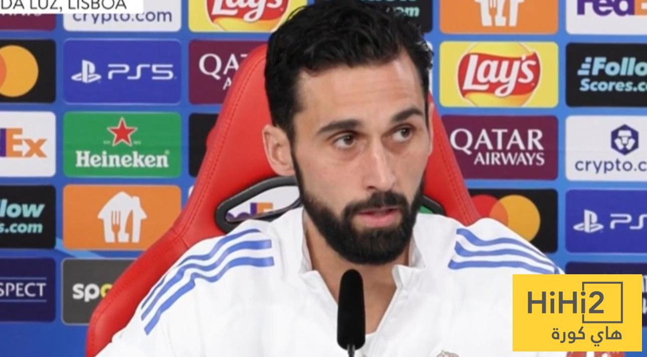 بعيدًا عن مورينيو .. أي مدرب آخر ترك اثرًا كبيرًا عليك ؟ أربيلوا يرد