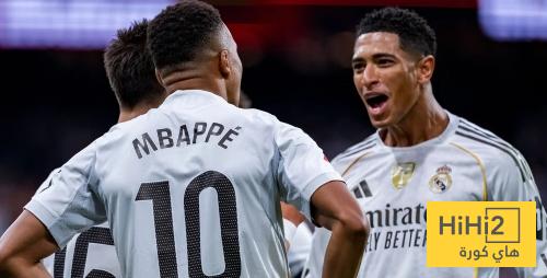 صورة .. فرصة ذهبية لريال مدريد