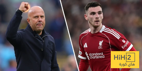 تصريحات مبهمة من سلوت عن مستقبل روبرتسون!