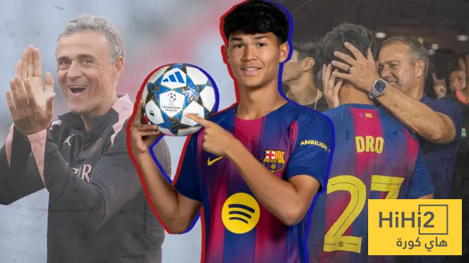 إنه فقط درو وليس ميسي