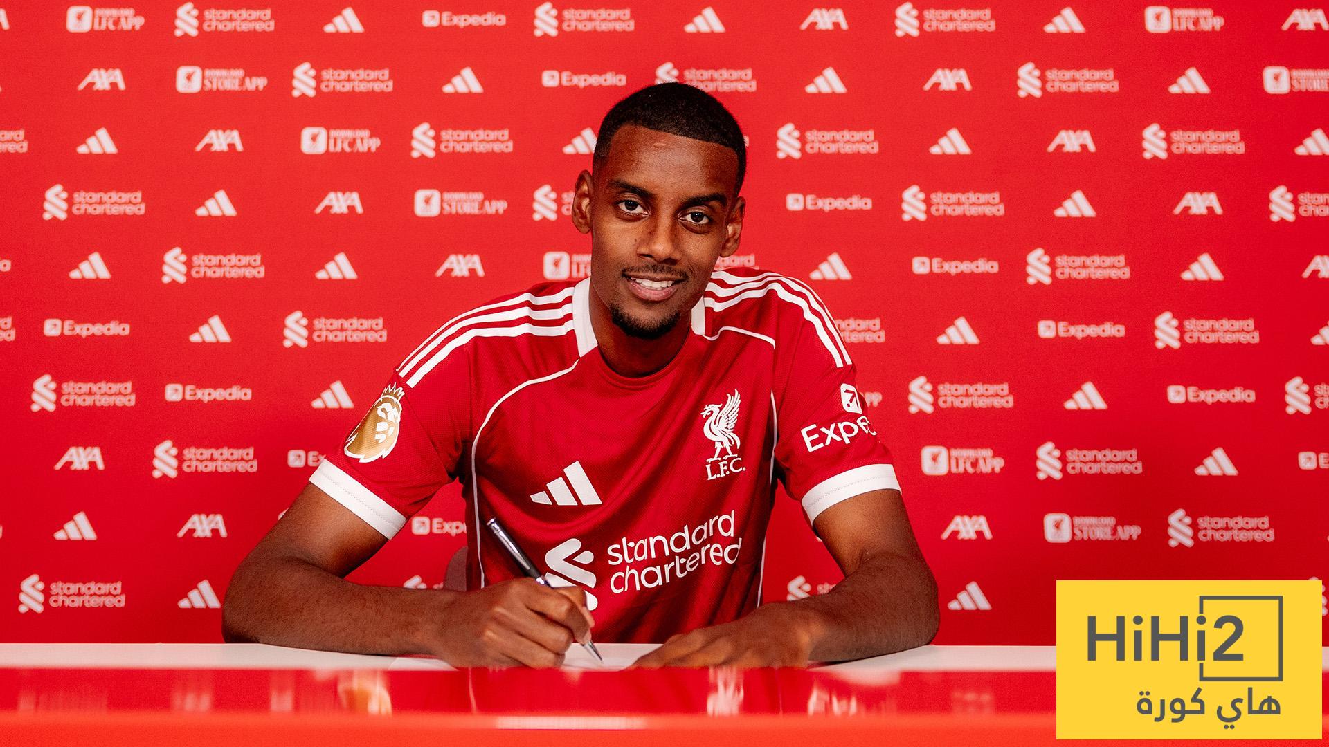 أرقام قياسية في سوق إنتقالات 2025