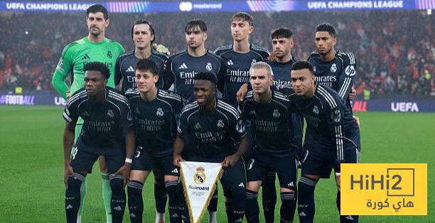 عاجل – ريال مدريد يذهب لملحق دور الـ 16