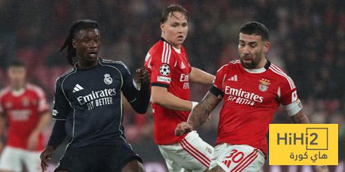 سيول بنفيكا … أغرقت الريال