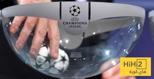 موعد قرعة الملحق ودور الـ 16