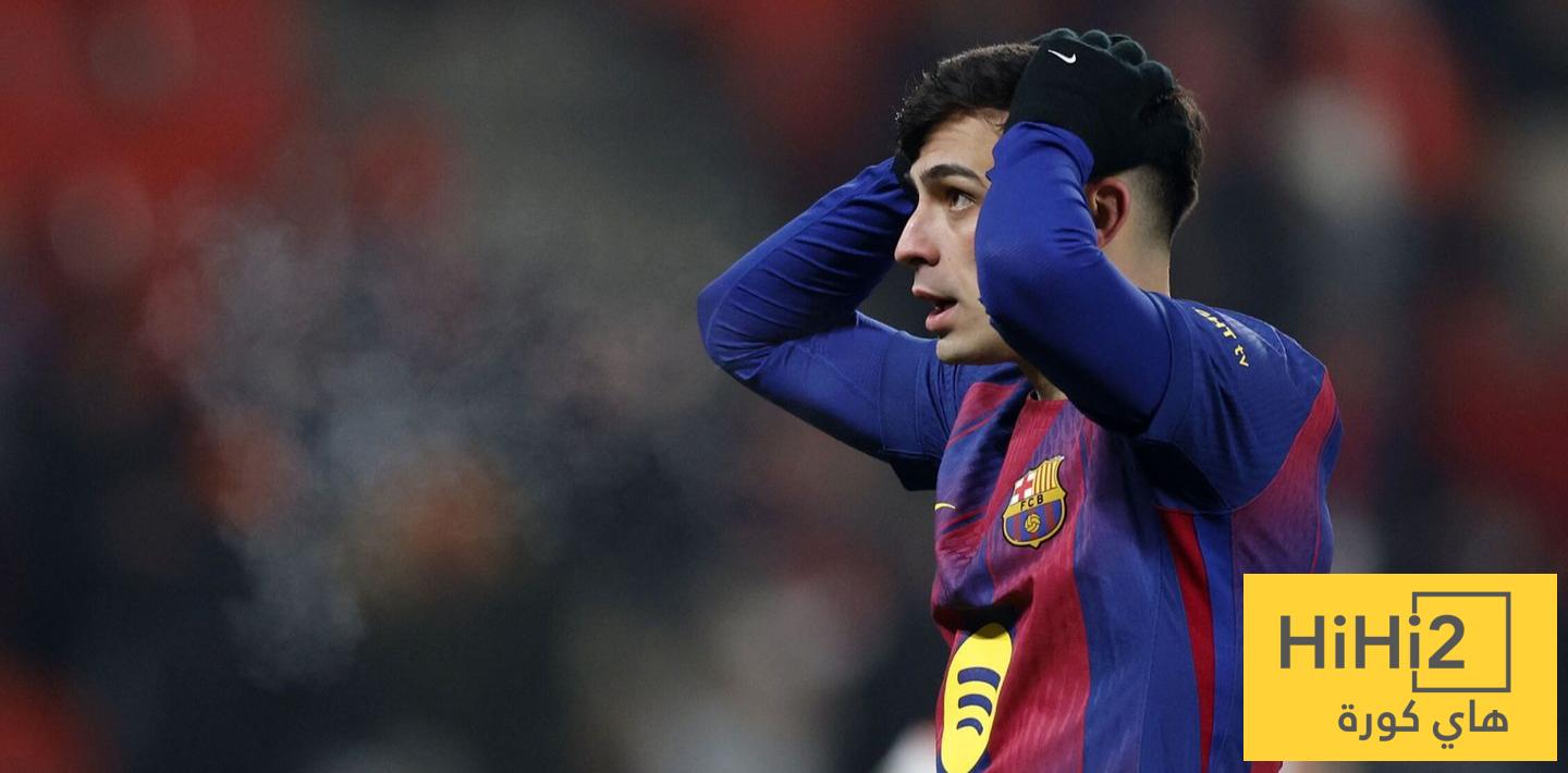 لم يتم إدارة هذا الأمر بشكل جيد مع بيدري لم يتم إدارة هذا الأمر بشكل جيد مع بيدري