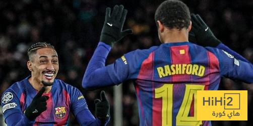 تصريحات راشفورد بعد اكتساح كوبنهاغن