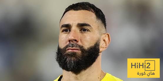 جماهير الاتحاد تنقلب على بنزيما !