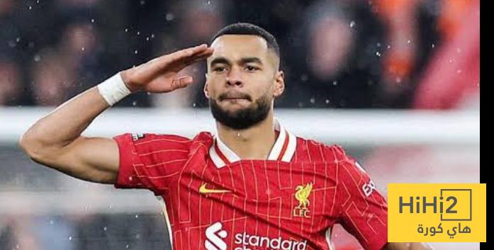 كودي جاكبو عنصرا مهما في هجوم ليفربول