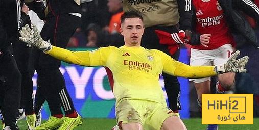 ماذا قال حارس بنفيكا بعد التسجيل في مرمى ريال مدريد ؟