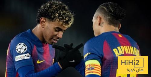 صورة .. هذه اللقطة تكشف سر تماسك غرفة ملابس برشلونة ؟