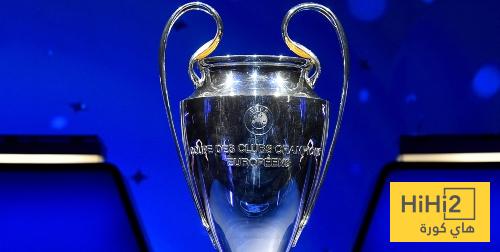 عاجل : نتائج قرعة ملحق دوري الابطال تشهد 3مواجهات كبيرة