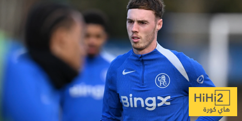 بالمر جاهز لمواجهة وست هام