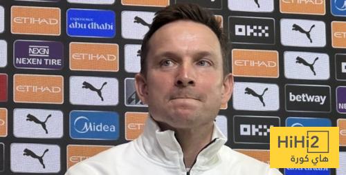 ملخص المؤتمر الصحفي لـ بيب ليندرز الخاص بمواجهة توتنهام