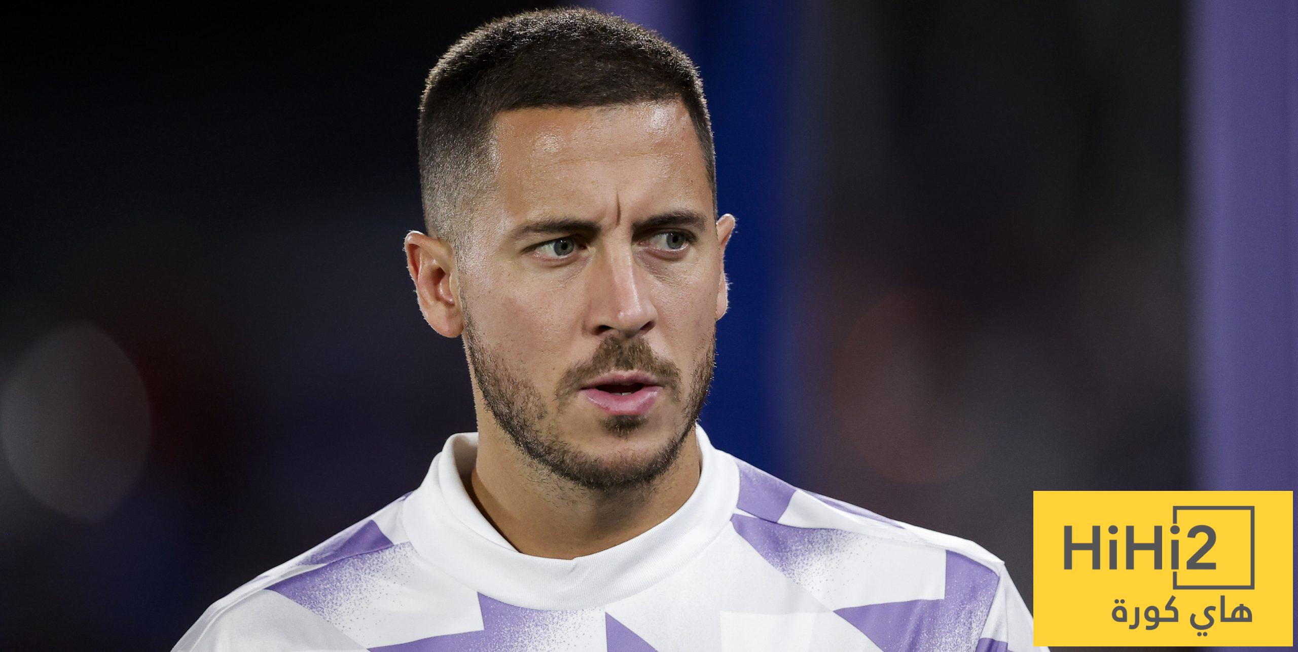 هل كنت ستنتقل إلى برشلونة ؟ هازارد يجيب