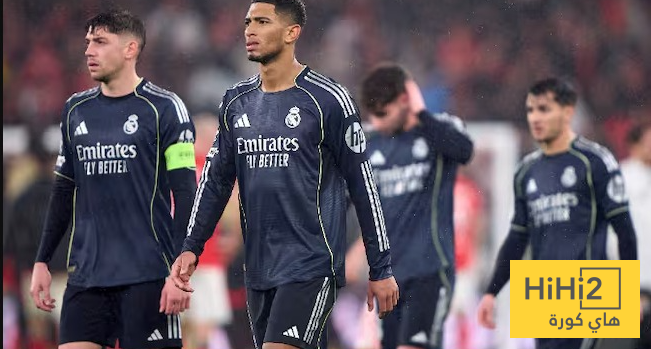 ريال مدريد بلا قائد