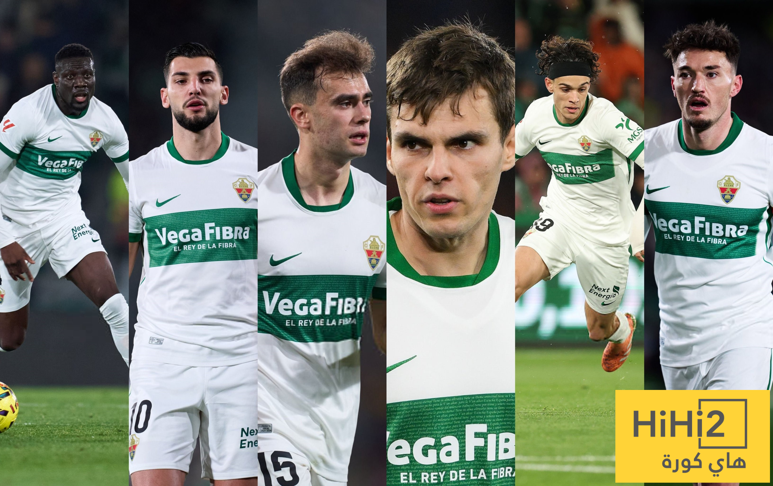 غيابات إلتشي أمام برشلونة في الليغا اليوم