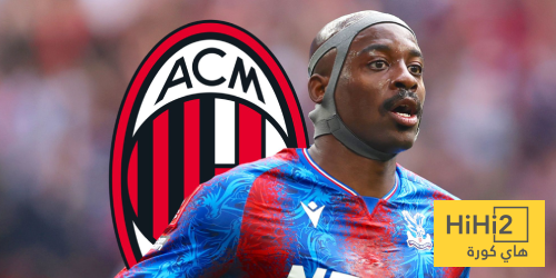 الكشف عن قيمة انتقال ماتيتا لميلان