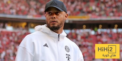 بايرن ميونخ متمسك بضم موهبة تشيلسي