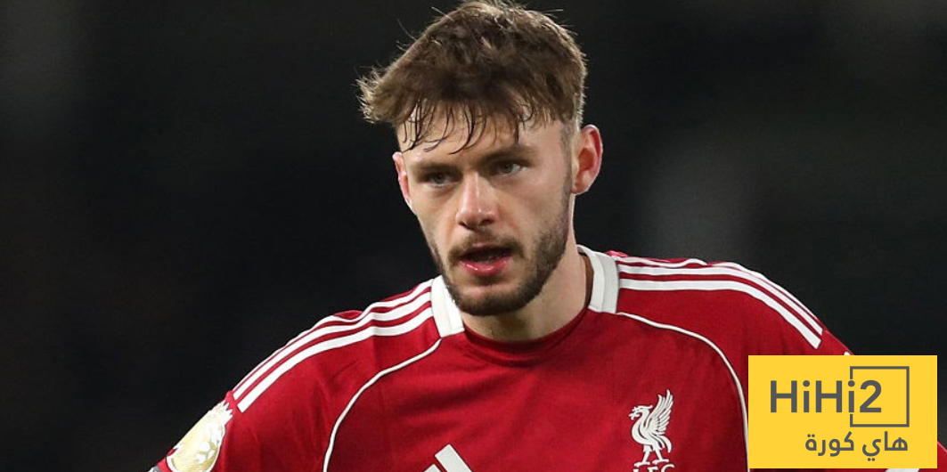 ليفربول يبحث عن تدعيم هذا المركز