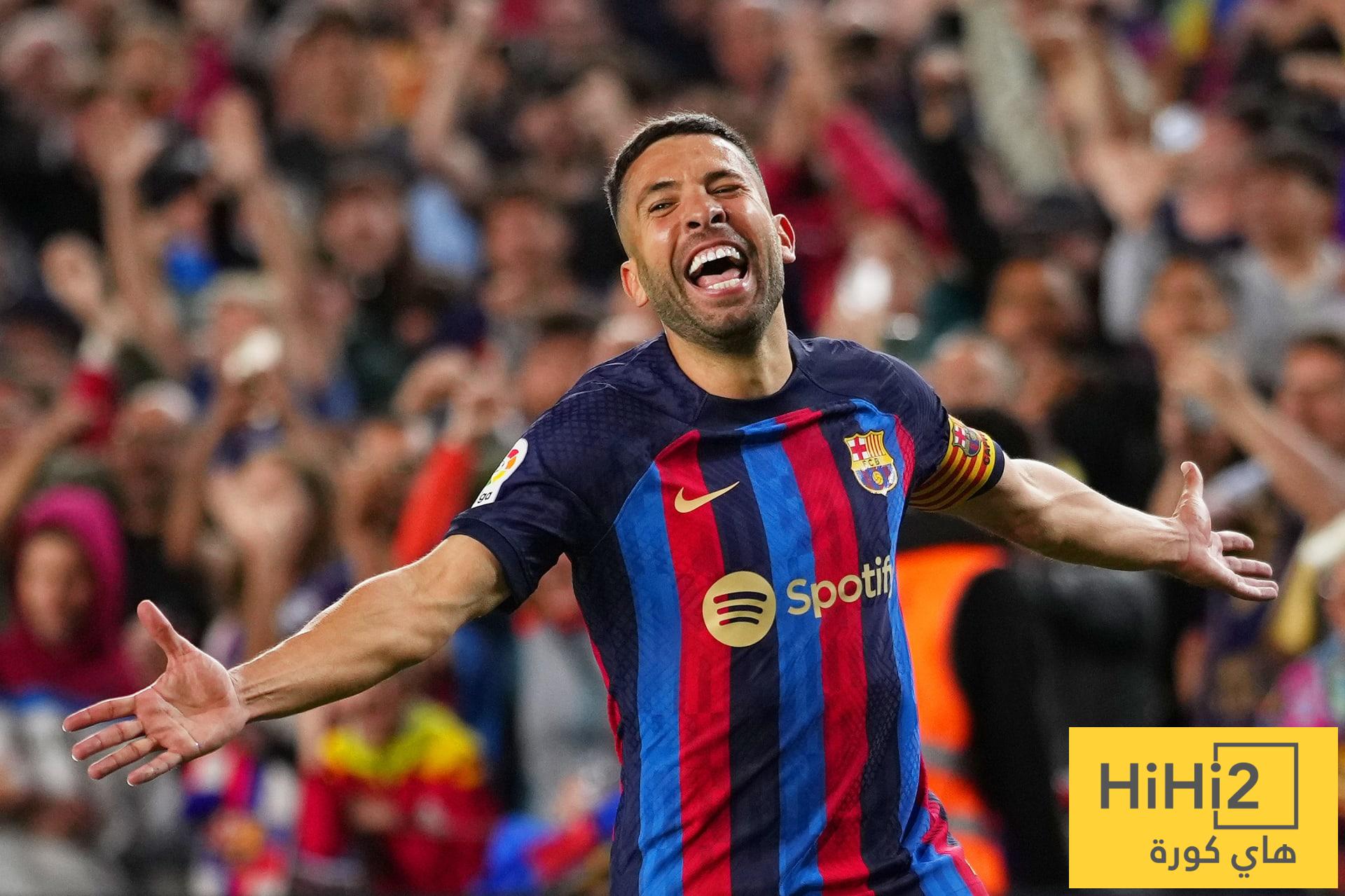 حلم جوردي ألبا حلم جوردي ألبا