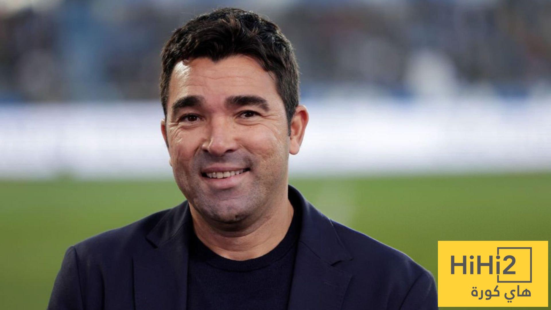 ديكو يصنع الفارق في برشلونة!