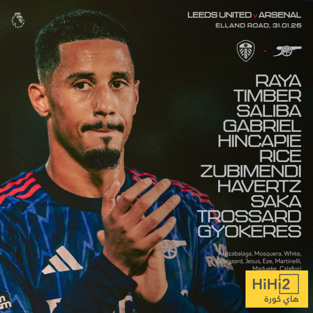تشكيلة أرسنال الرسمية للقاء ليدز 2 تشكيلة أرسنال الرسمية للقاء ليدز 1