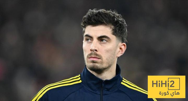 بعد غياب عاما.. هافيرتز يعود لتشكيلة أرسنال