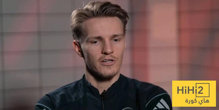 تعليق اوديغارد قبل مواجهة ليدز تعليق اوديغارد قبل مواجهة ليدز