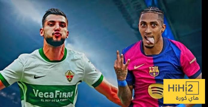 رقم مميز لـ التشي على أرضه قبل مواجهة برشلونة