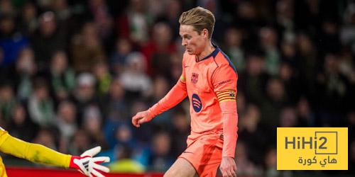 أرقام دي يونغ أمام إلتشي