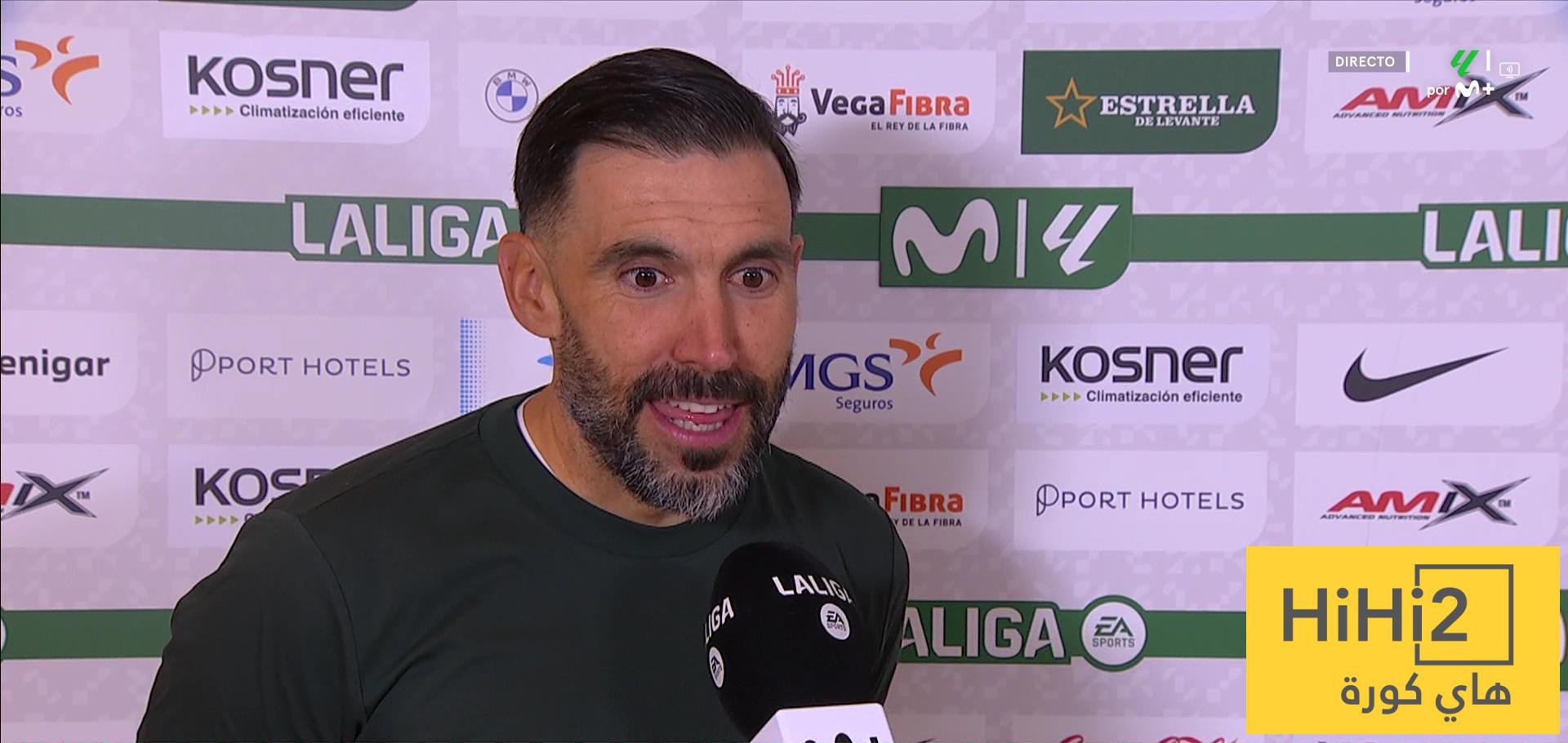 ماذا قال مدرب إلتشي بعد الهزيمة أمام برشلونة ؟