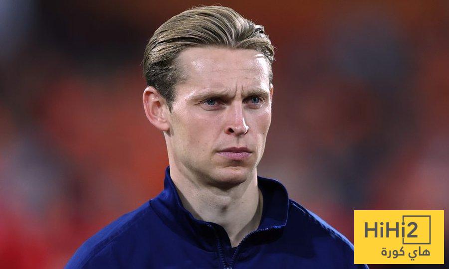 ” فضيحة ” دي يونغ !